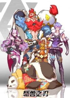 Anime picture 1