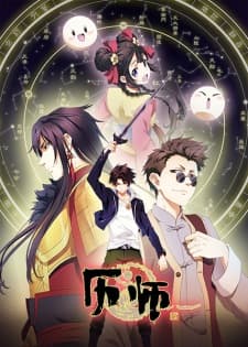 Anime picture 1