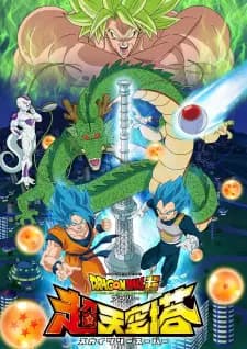 Anime picture 1