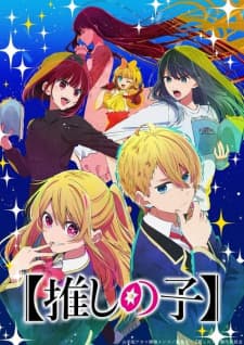 Anime picture 2