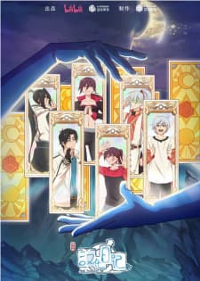 Anime picture 3