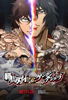 Anime picture 1