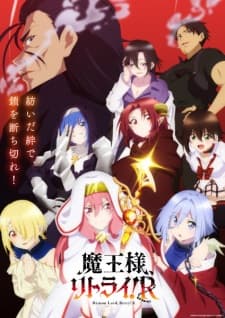 Anime picture 4