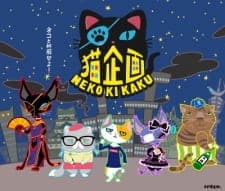 Anime picture 2