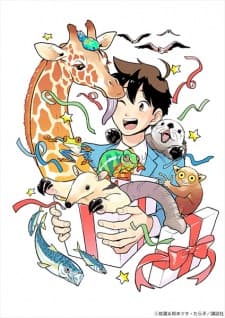 Anime picture 2