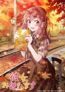 Anime picture 6
