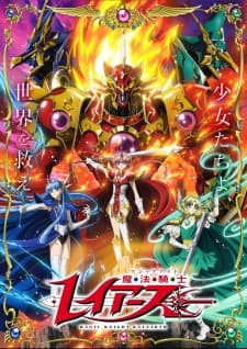 Anime picture 1