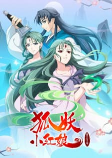 Anime picture 1