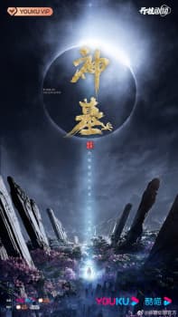 Anime picture 3
