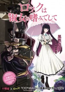 Anime picture 4