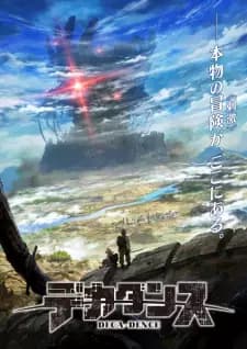 Anime picture 1