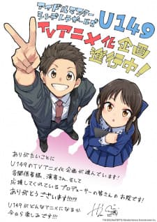 Anime picture 2