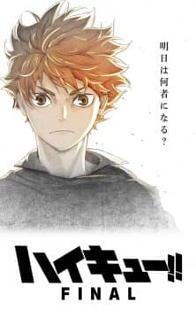 Anime picture 2