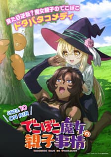 Anime picture 3