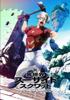 Anime picture 6