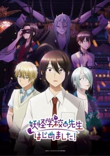 Anime picture 6