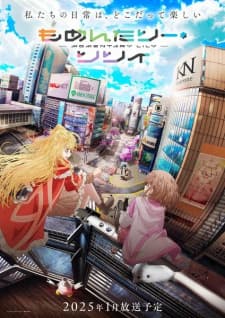 Anime picture 2