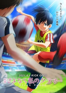 Anime picture 1