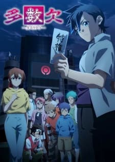 Anime picture 1