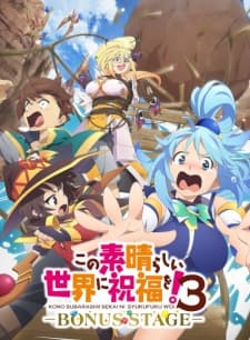 Anime picture 1