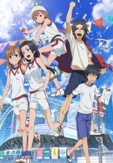 Anime picture 6