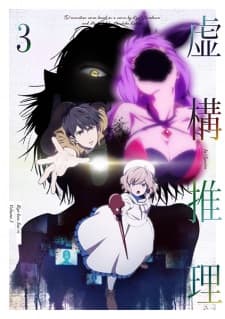 Anime picture 7