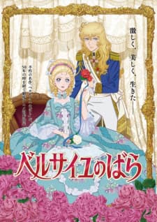 Anime picture 2