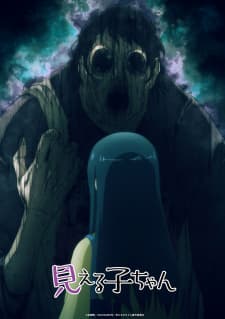 Anime picture 11