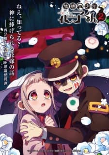 Anime picture 1