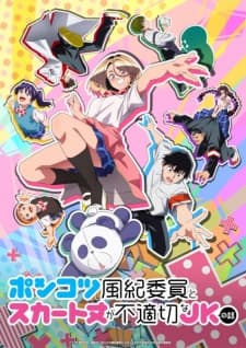 Anime picture 1