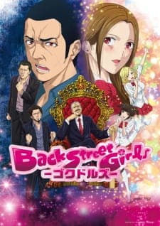 Anime picture 1
