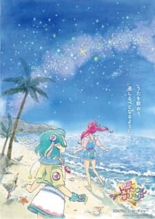 Anime picture 3