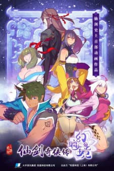 Anime picture 1