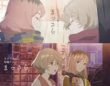 Anime picture 1
