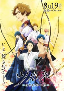 Anime picture 1