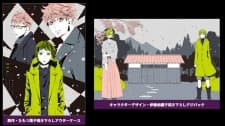 Anime picture 2