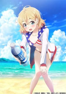 Anime picture 5