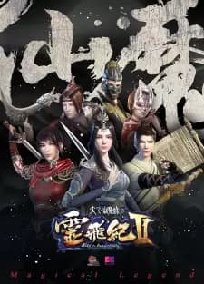 Anime picture 1