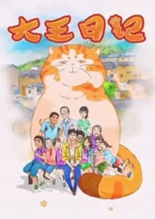 Anime picture 1