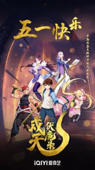 Anime picture 3