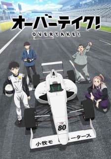 Anime picture 8