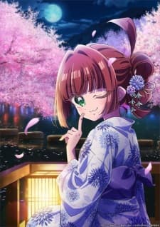 Anime picture 8