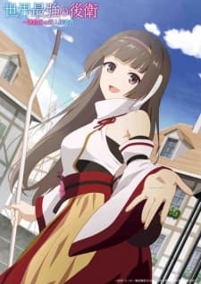 Anime picture 5