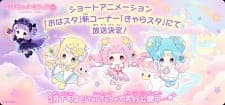 Anime picture 2