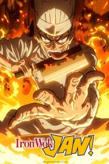 Anime picture 6