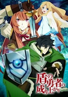 Anime picture 6
