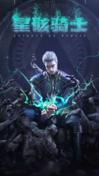 Anime picture 10
