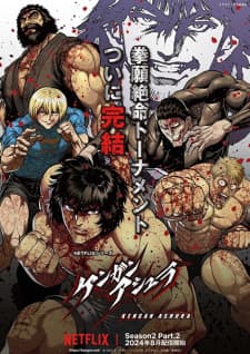 Anime picture 2