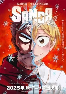 Anime picture 3