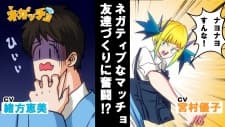 Anime picture 1